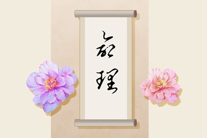 老皇历万年历|老皇历查询|皇历