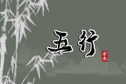 老黄历吉日吉时查询|黄历今日宜忌查询|黄历大全|今天日程黄历