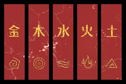 老黄历吉日吉时查询|黄历今日宜忌查询|黄历大全|今天日程黄历