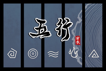 六月日历|日历黄道吉日|今天干支日历