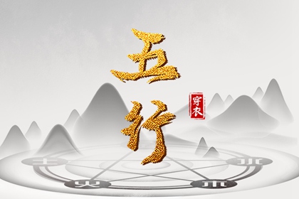 旧农历黄历|详细农历查询|2026农历日历|农历在线查询