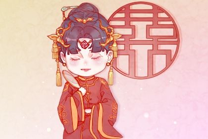 鬼谷星起源流派