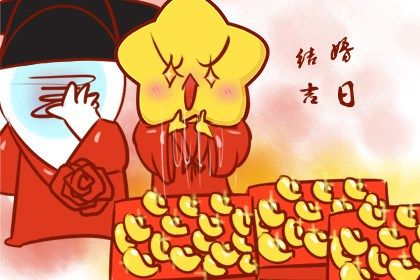 结果中的常见术语