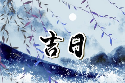 城市工地破土报建